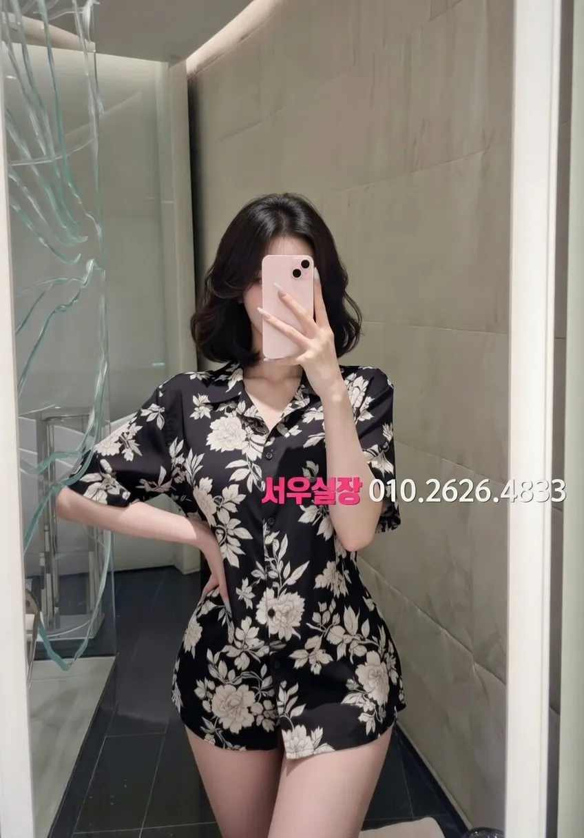 단원구 풀살롱 프리미엄 라인업 17번 프로필