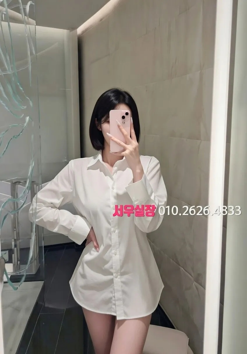 단원구 셔츠룸 프리미엄 라인업 36번 프로필