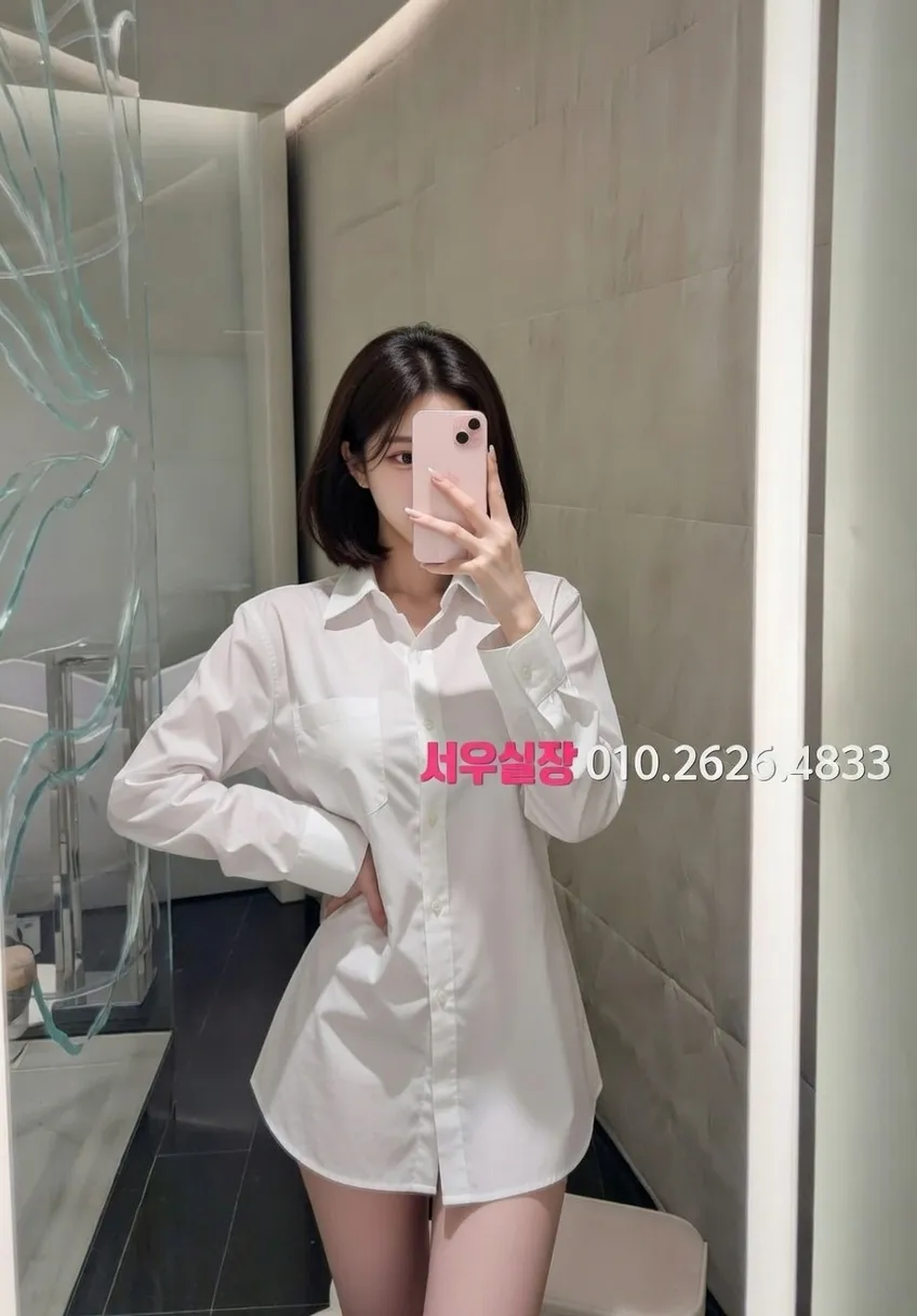 단원구 란제리룸 프리미엄 라인업 11번 프로필