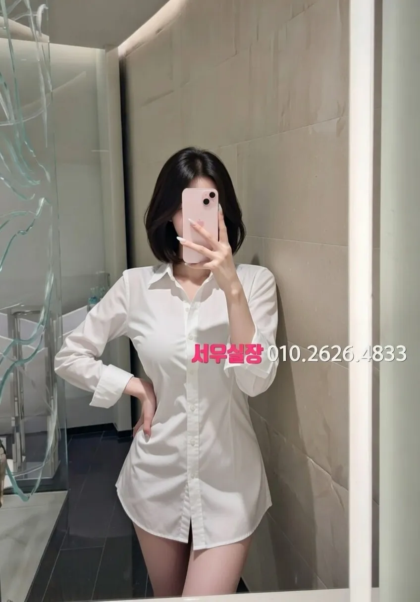 단원구 룸싸롱 프리미엄 라인업 33번 프로필