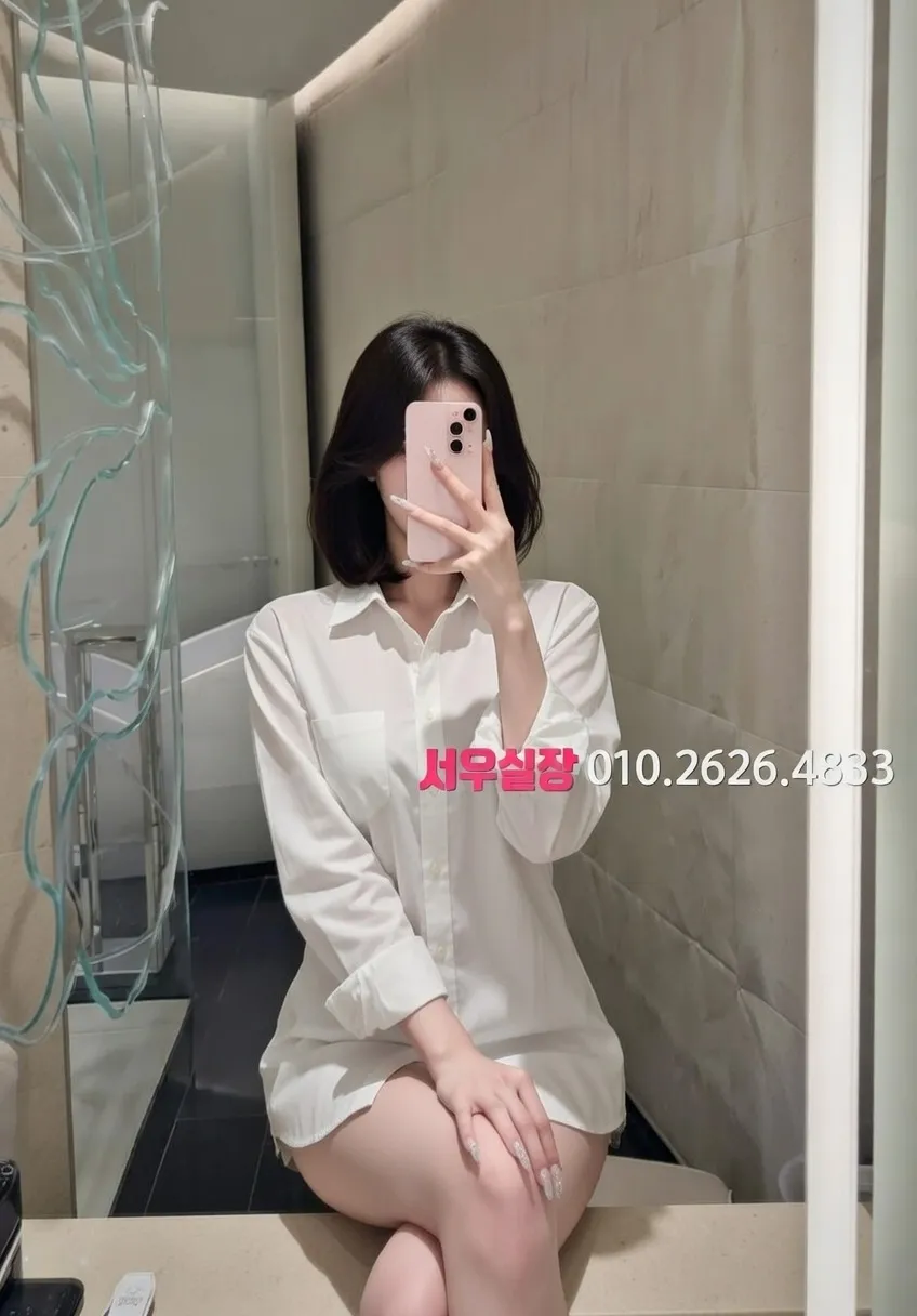 단원구 보도 프리미엄 라인업 34번 프로필