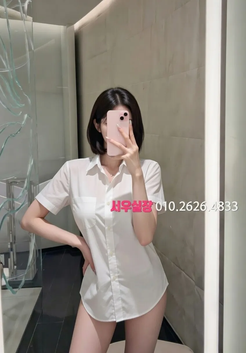 단원구 하이퍼블릭 프리미엄 라인업 37번 프로필