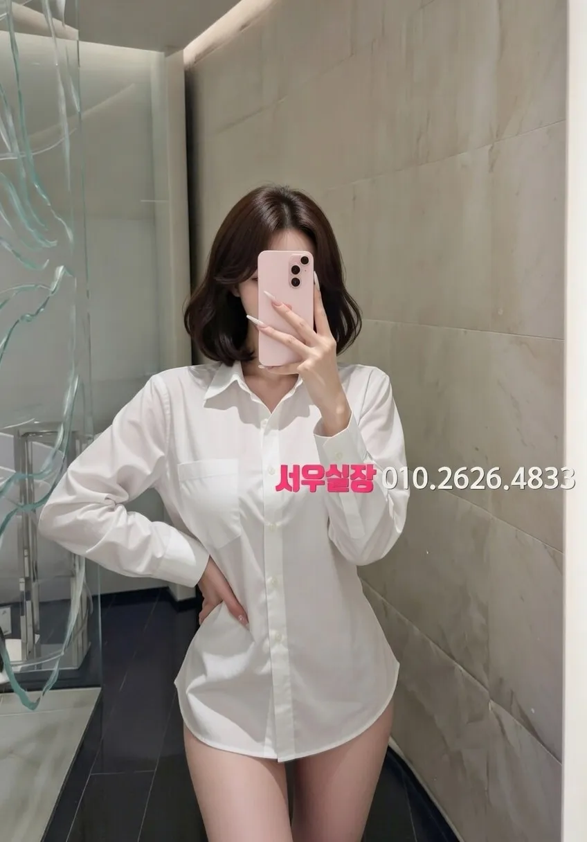 단원구 다국적 프리미엄 라인업 17번 프로필