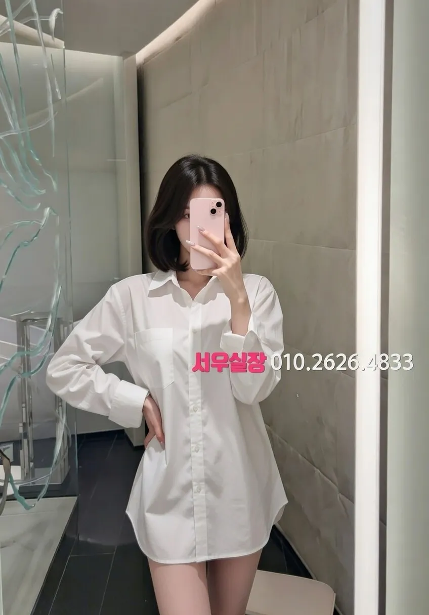 단원구 호빠 프리미엄 라인업 25번 프로필