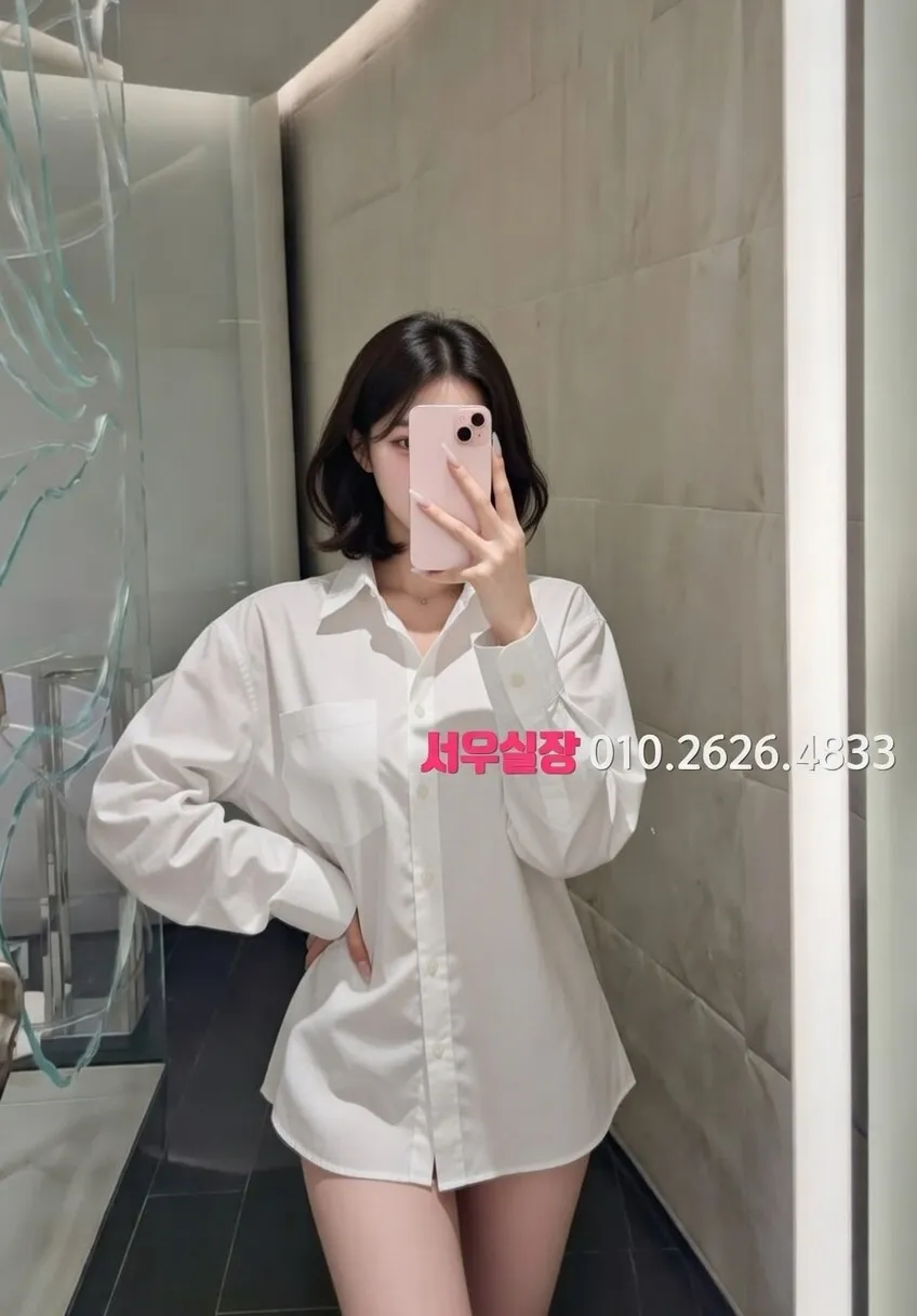 단원구 풀살롱 프리미엄 라인업 32번 프로필