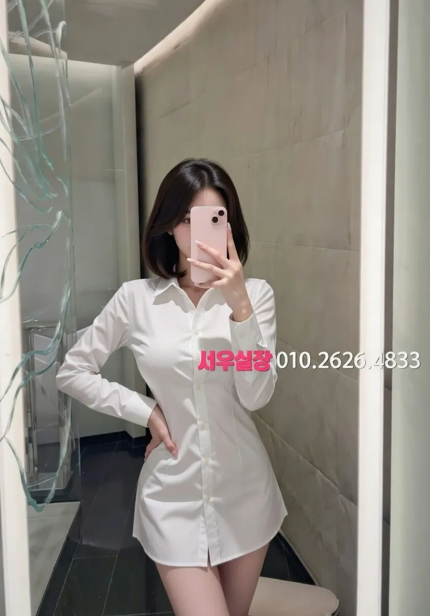 단원구 기모노룸 프리미엄 라인업 40번 프로필