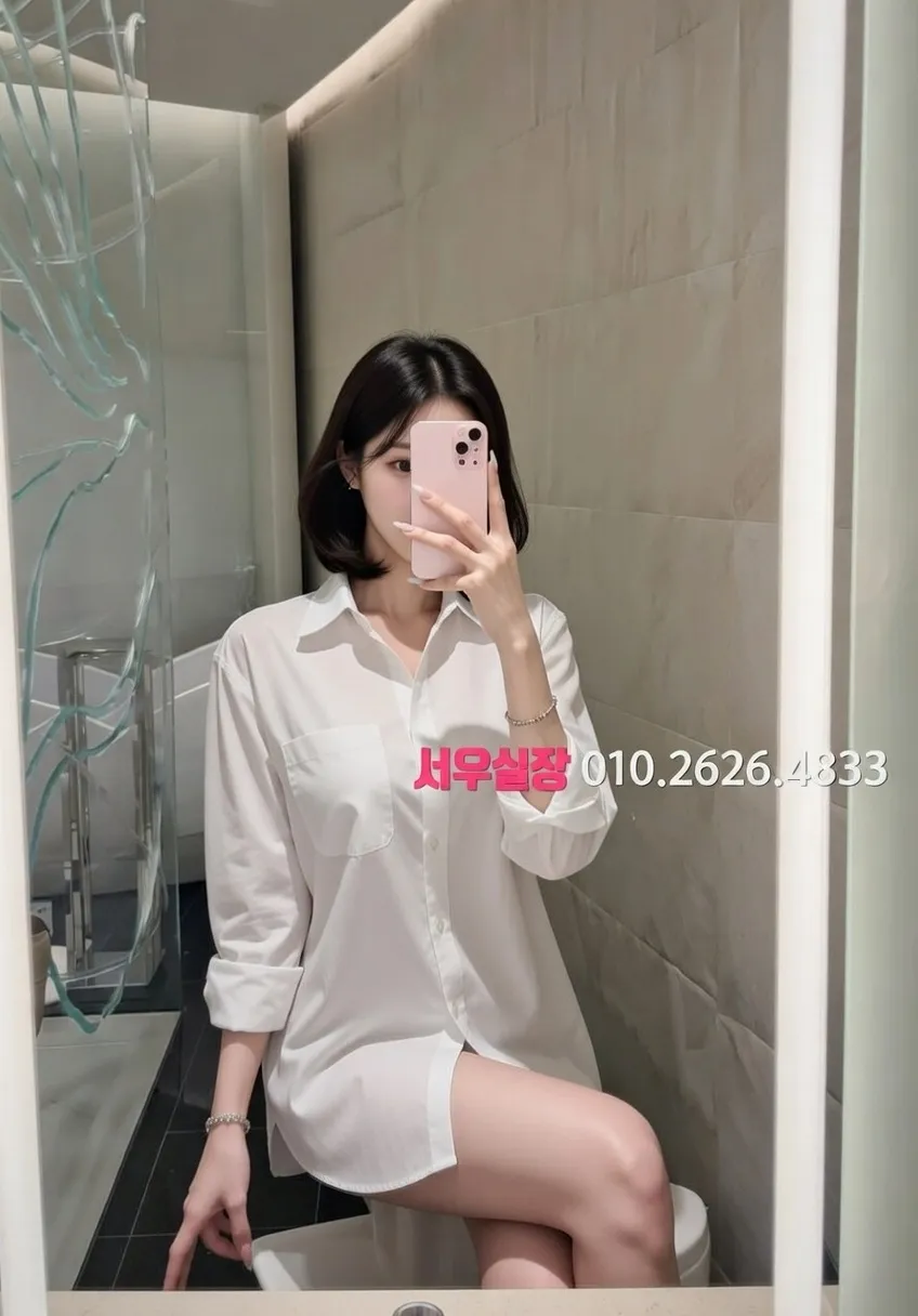 단원구 다국적 프리미엄 라인업 5번 프로필