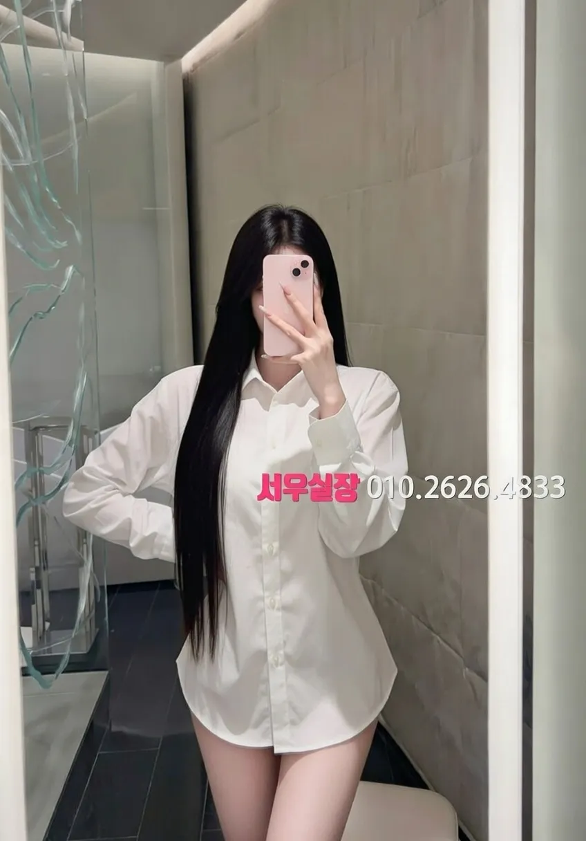 단원구 미러룸 프리미엄 라인업 6번 프로필