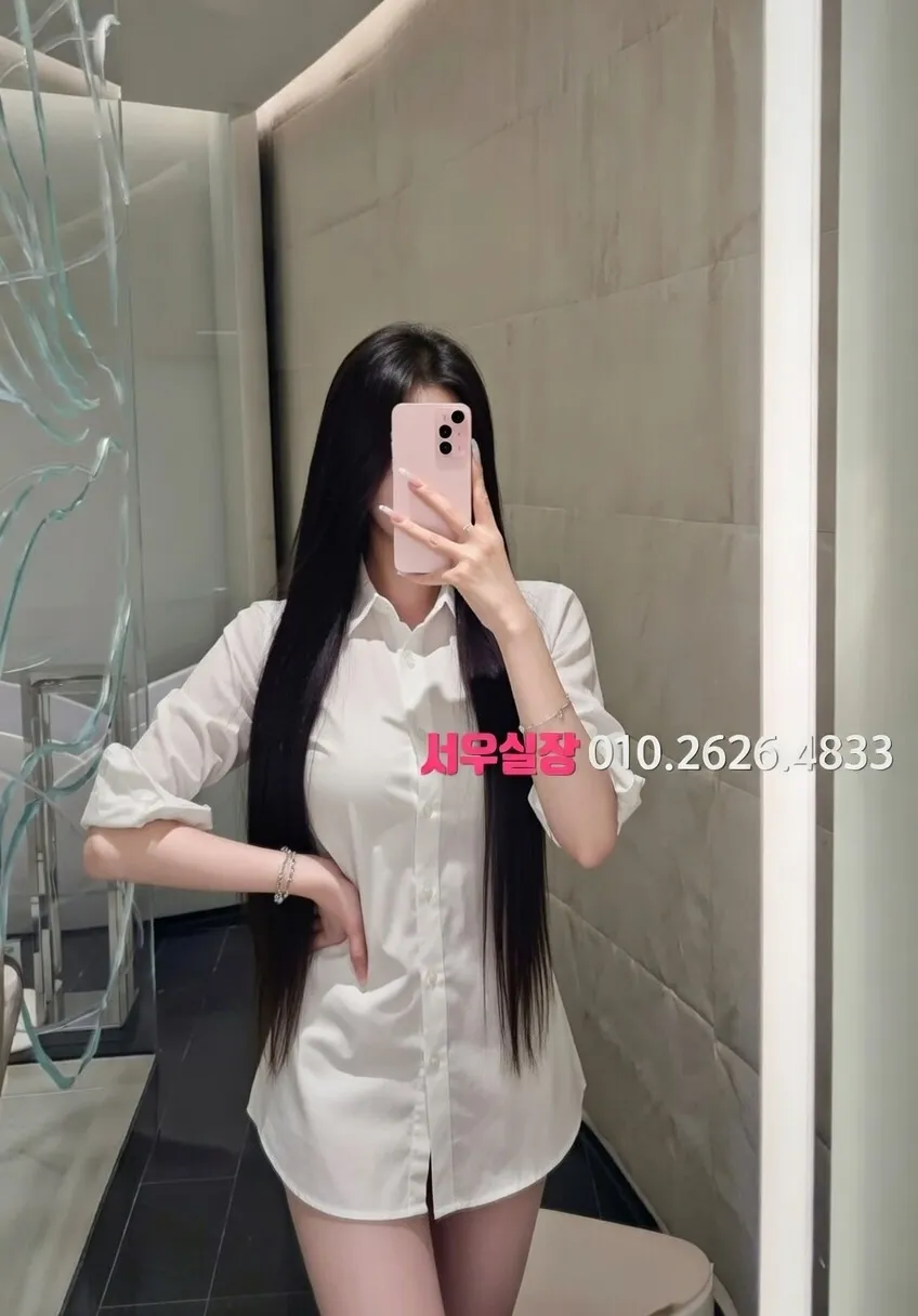 단원구 보도노래방 프리미엄 라인업 23번 프로필