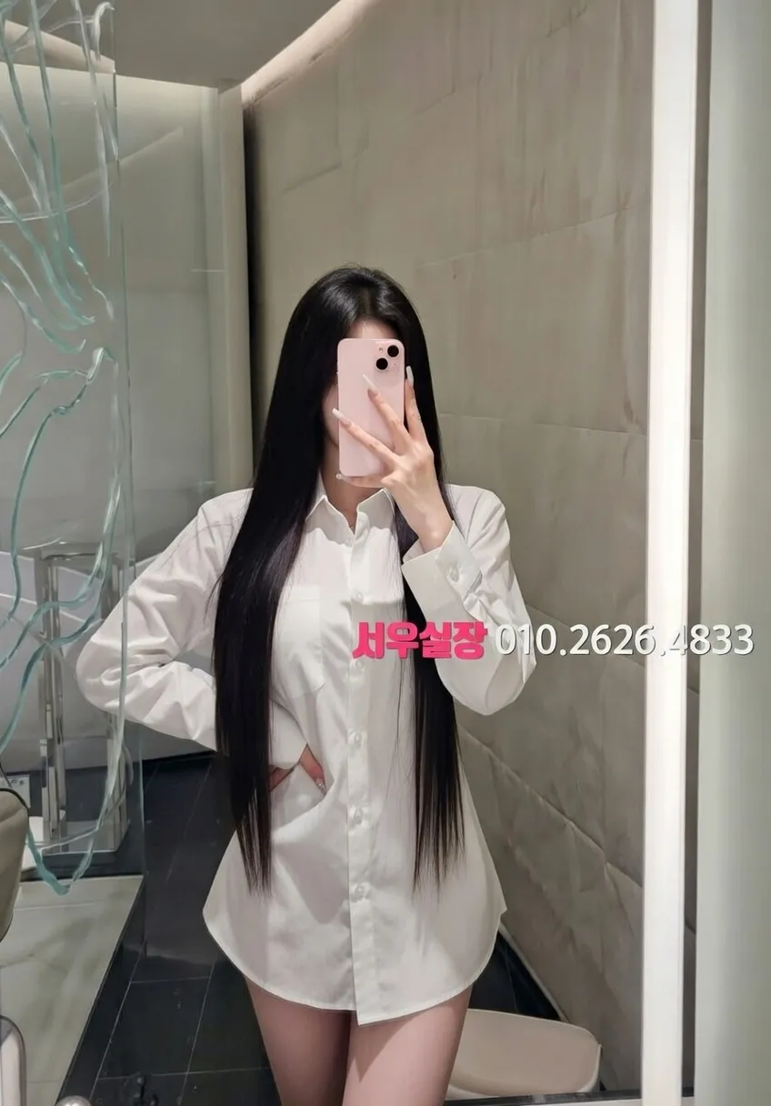 단원구 룸살롱 프리미엄 라인업 28번 프로필