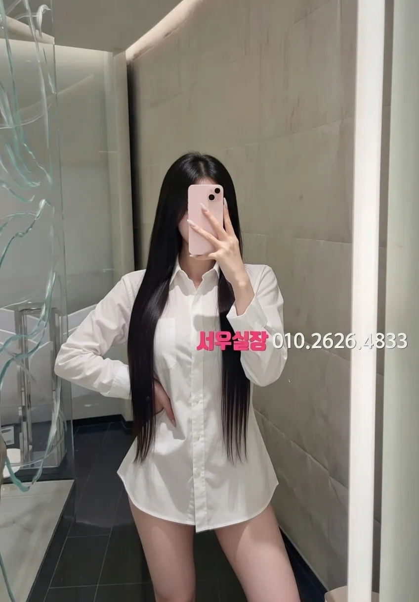 단원구 텐카페 프리미엄 라인업 35번 프로필