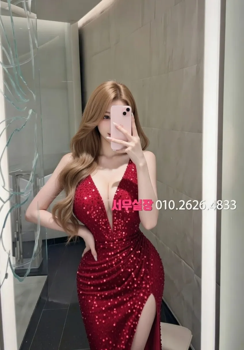 단원구 셔츠룸 프리미엄 라인업 17번 프로필