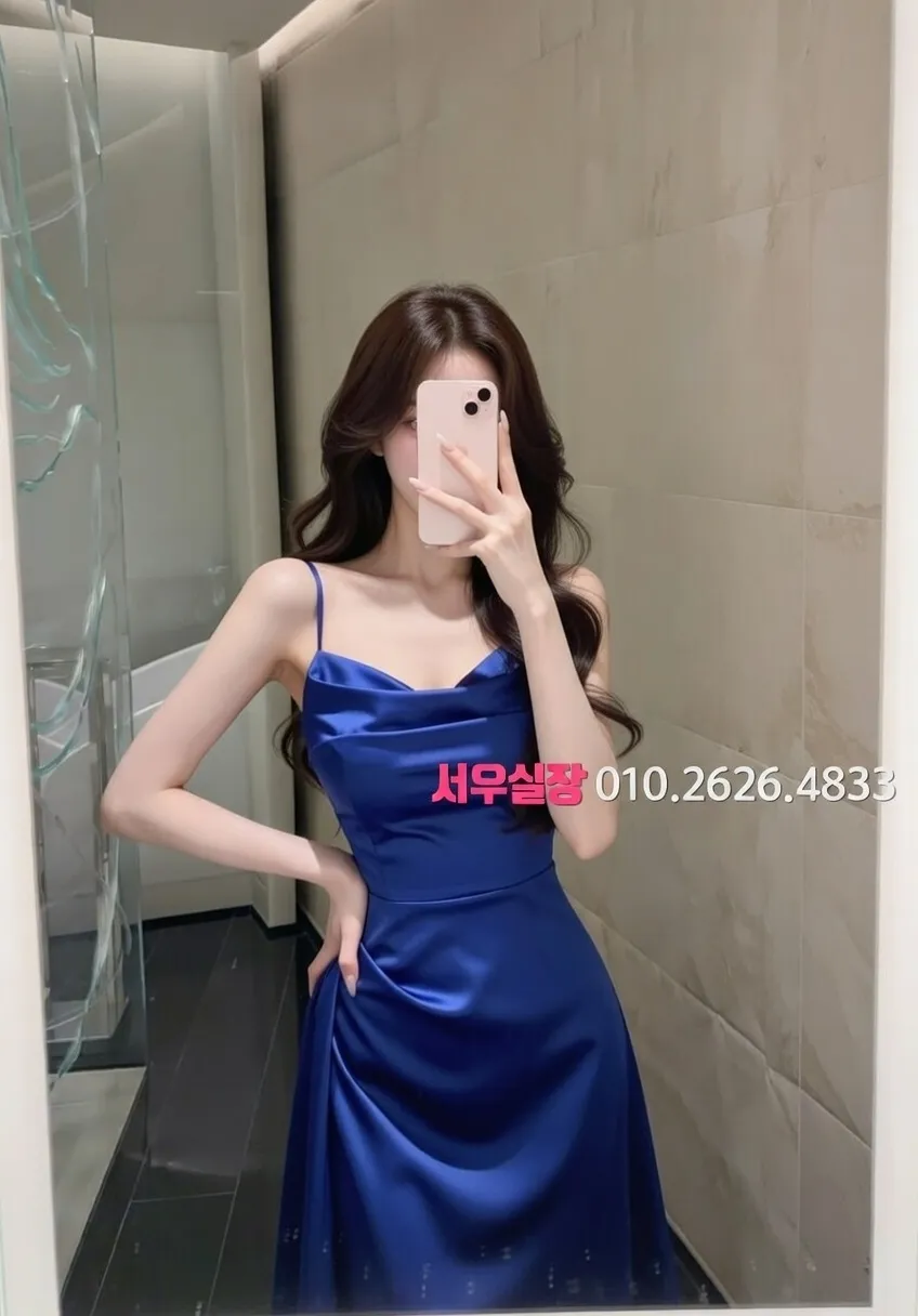 단원구 다국적노래방 프리미엄 라인업 17번 프로필