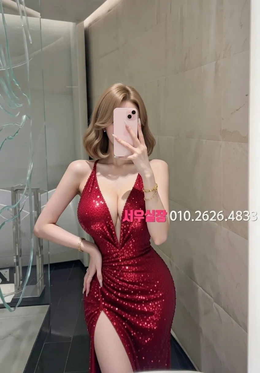 단원구 퍼블릭 프리미엄 라인업 2번 프로필