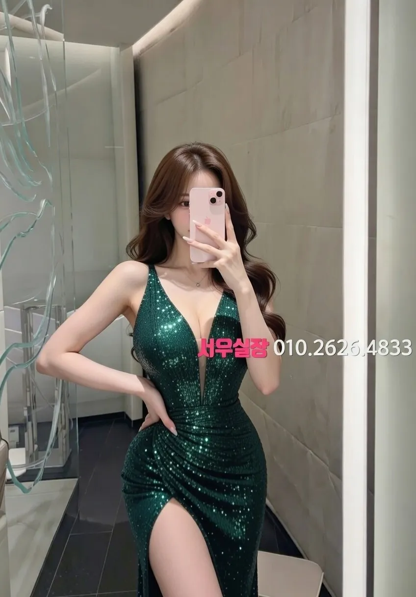 단원구 퍼블릭 프리미엄 라인업 21번 프로필