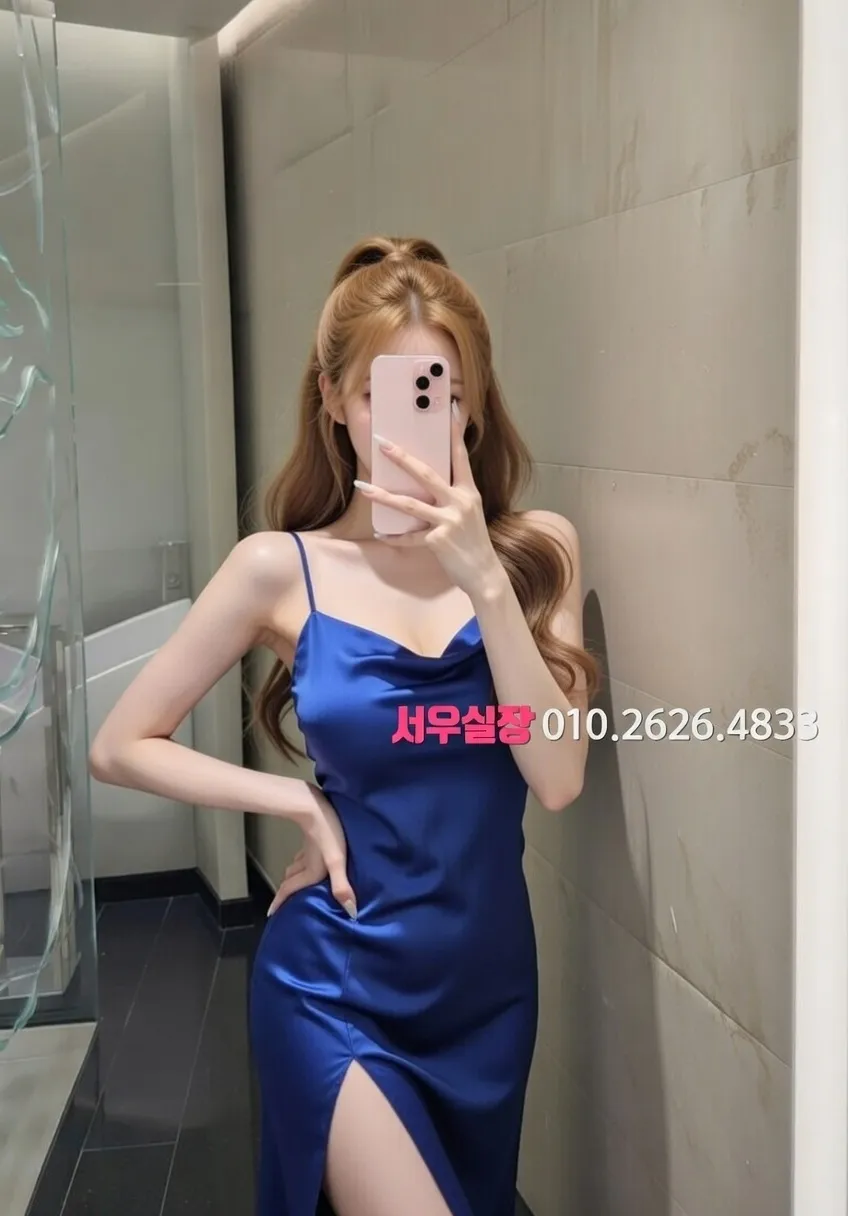 단원구 보도 프리미엄 라인업 21번 프로필