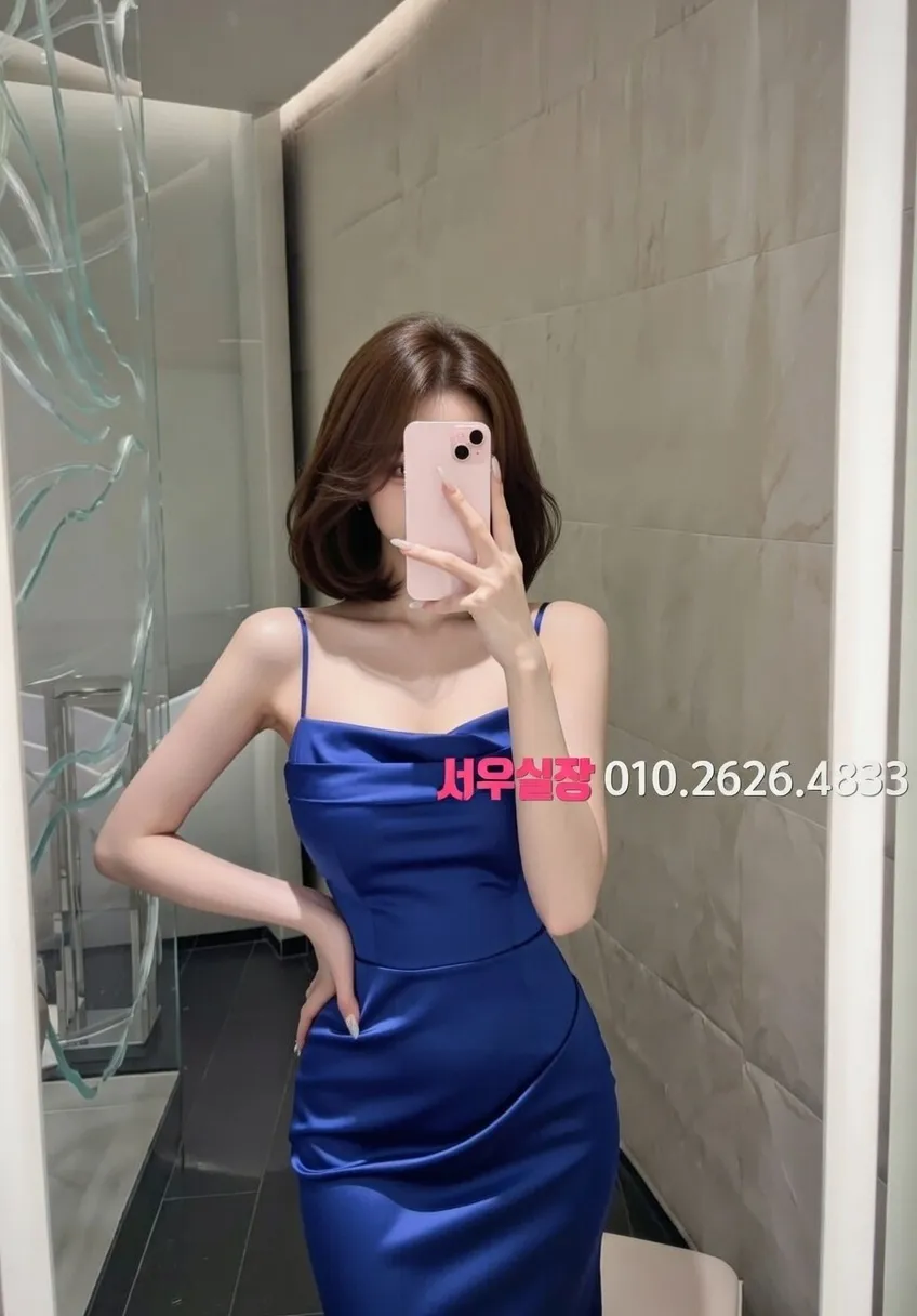 단원구 보도 프리미엄 라인업 18번 프로필