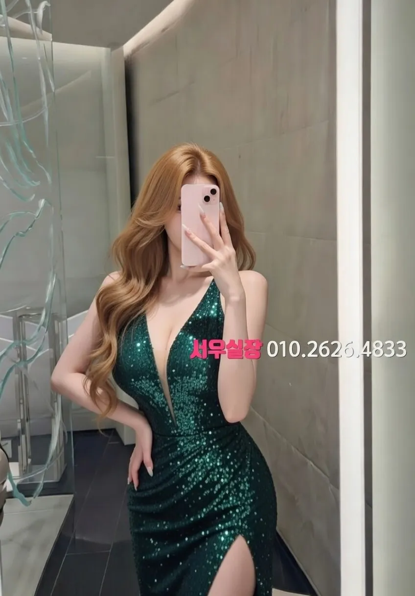 단원구 노래빵 추천 및 검증된 최상급 프리미엄 업소 스크린샷