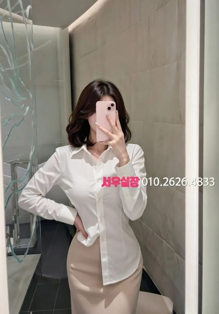 단원구 셔츠룸 프리미엄 라인업 18번 프로필