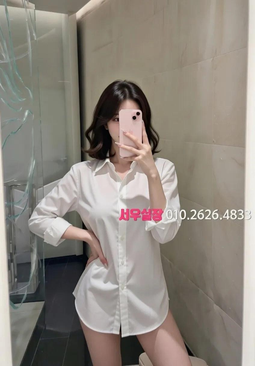 단원구 노래방 프리미엄 라인업 12번 프로필