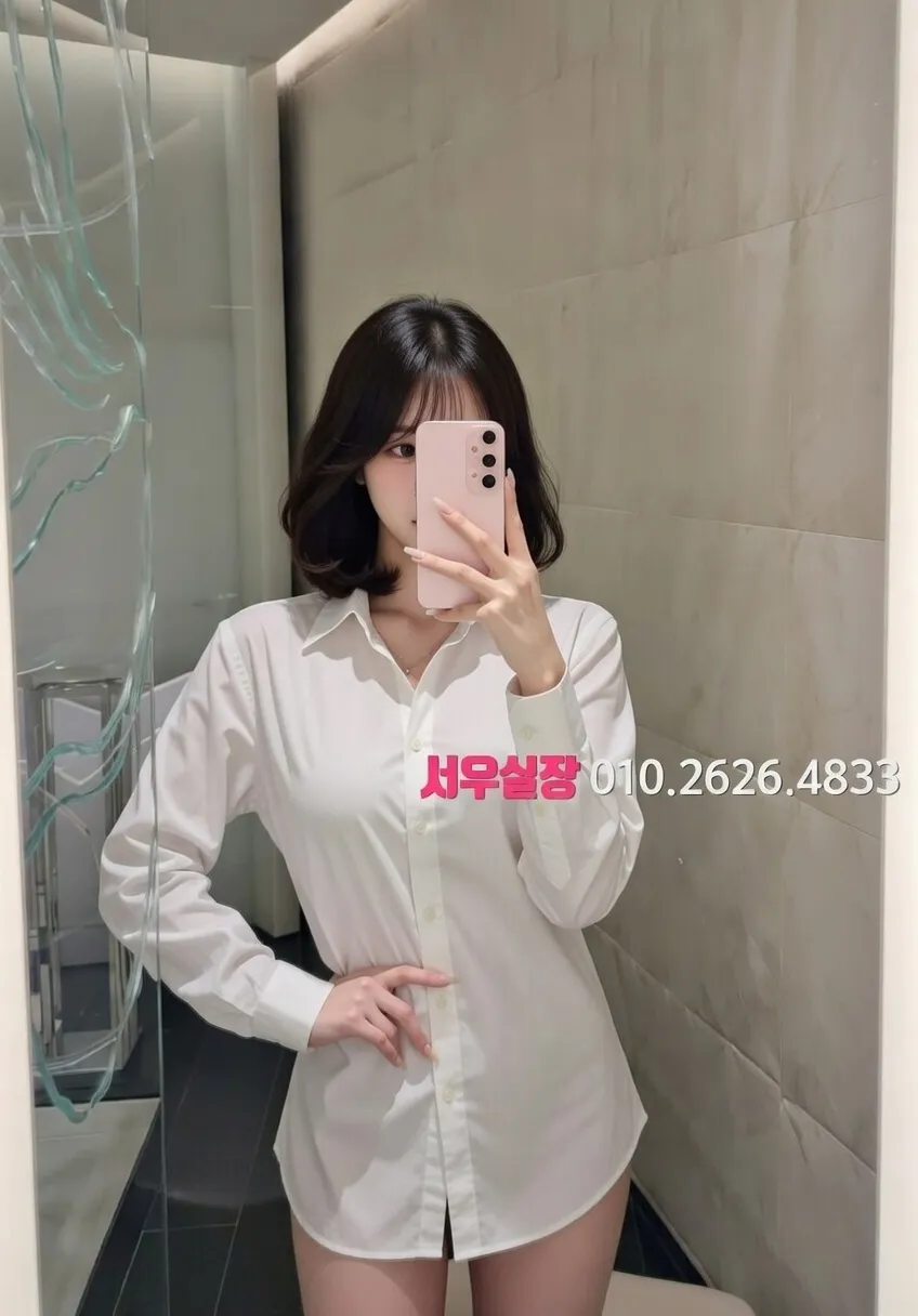 단원구 텐카페 프리미엄 라인업 30번 프로필