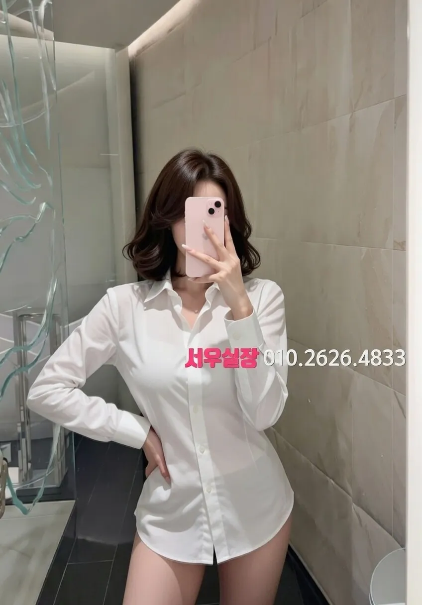 단원구 룸싸롱 프리미엄 라인업 23번 프로필