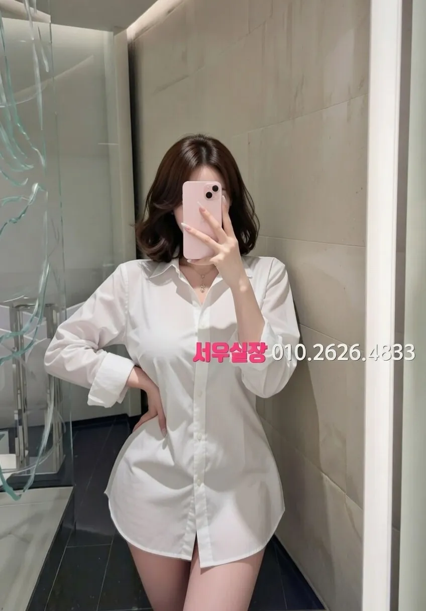 단원구 노래방 프리미엄 라인업 14번 프로필