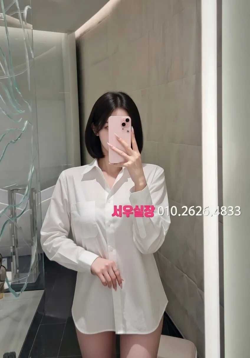 단원구 셔츠룸 프리미엄 라인업 17번 프로필