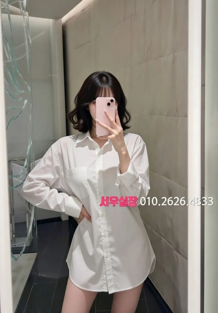 단원구 란제리룸 프리미엄 라인업 5번 프로필