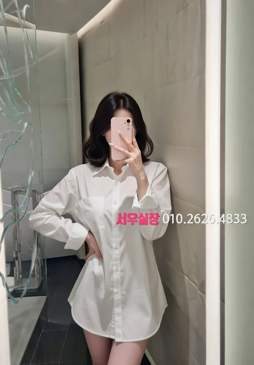 단원구 쩜오 프리미엄 라인업 2번 프로필