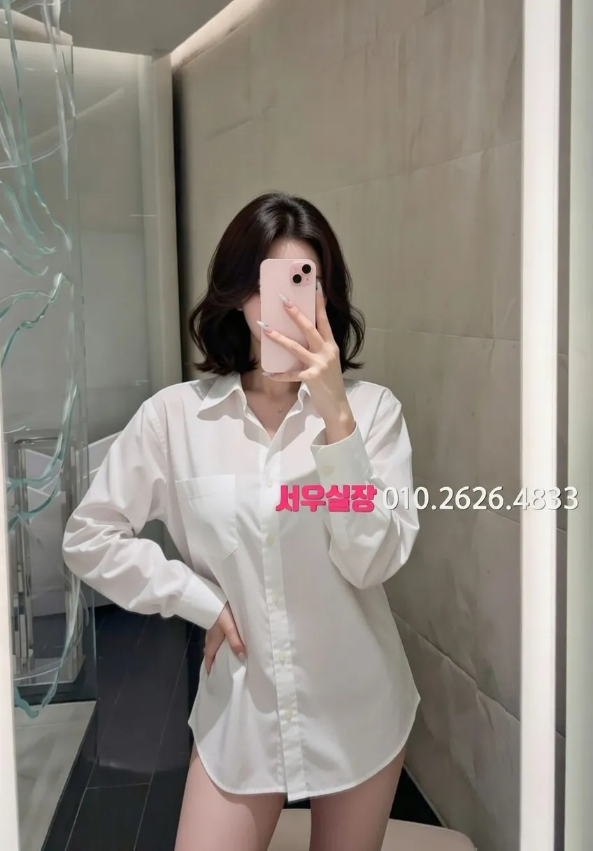 단원구 호빠 프리미엄 라인업 16번 프로필