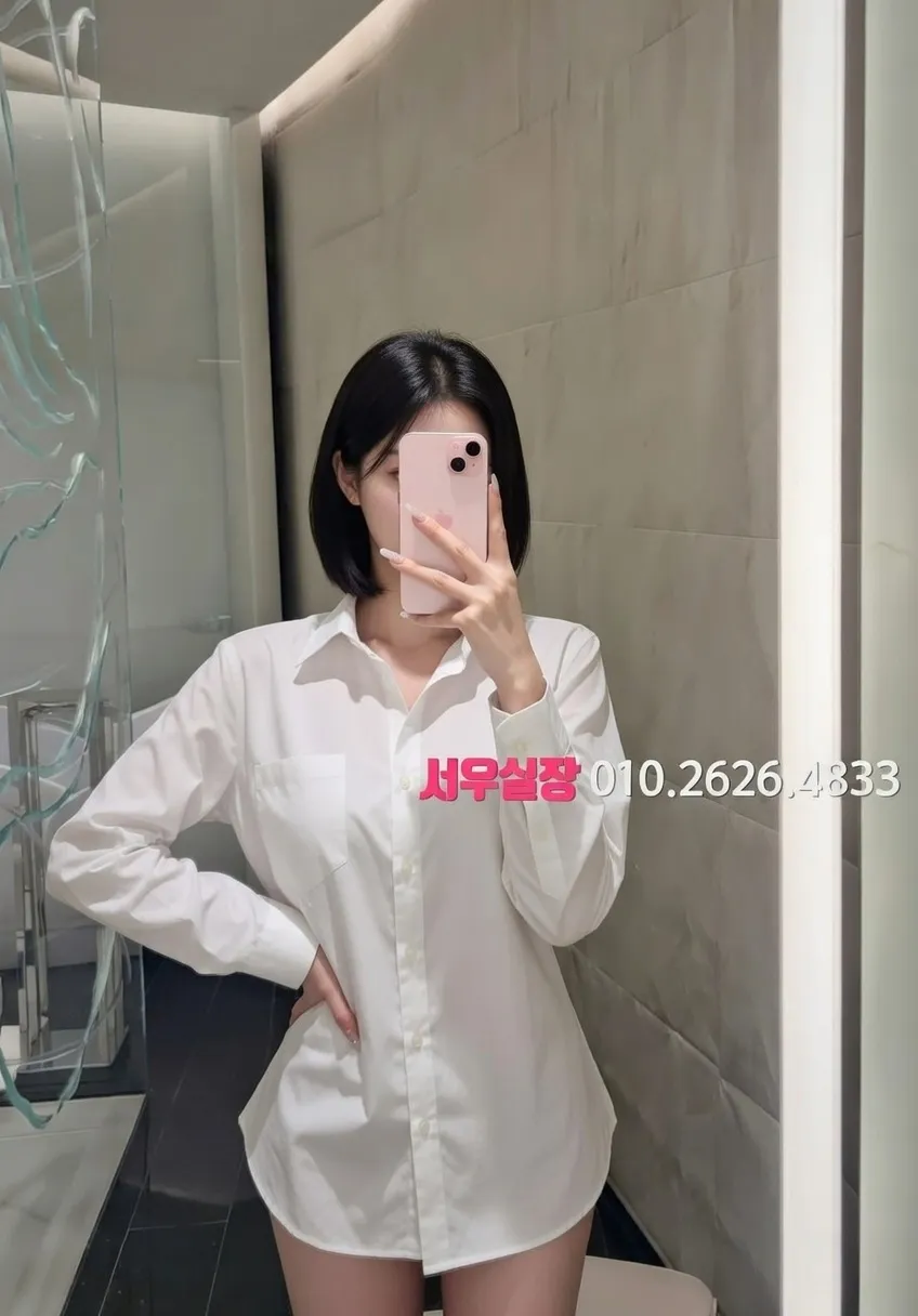 단원구 노래클럽 프리미엄 라인업 33번 프로필