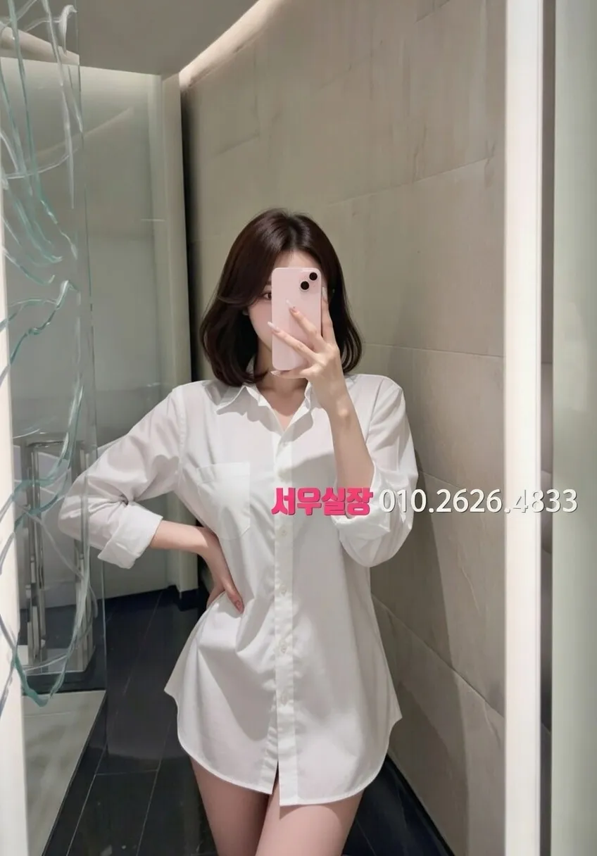 단원구 다국적노래방 프리미엄 라인업 11번 프로필