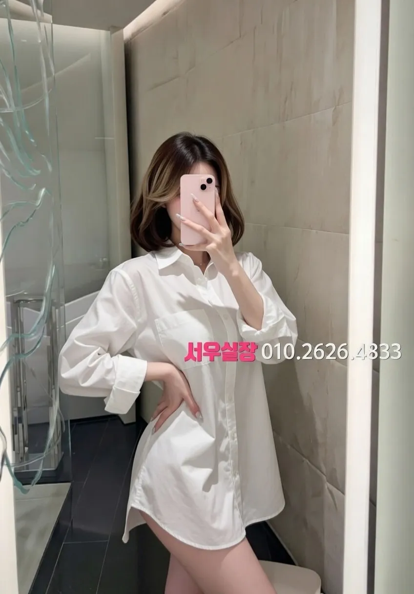 단원구 아빠방 프리미엄 라인업 29번 프로필