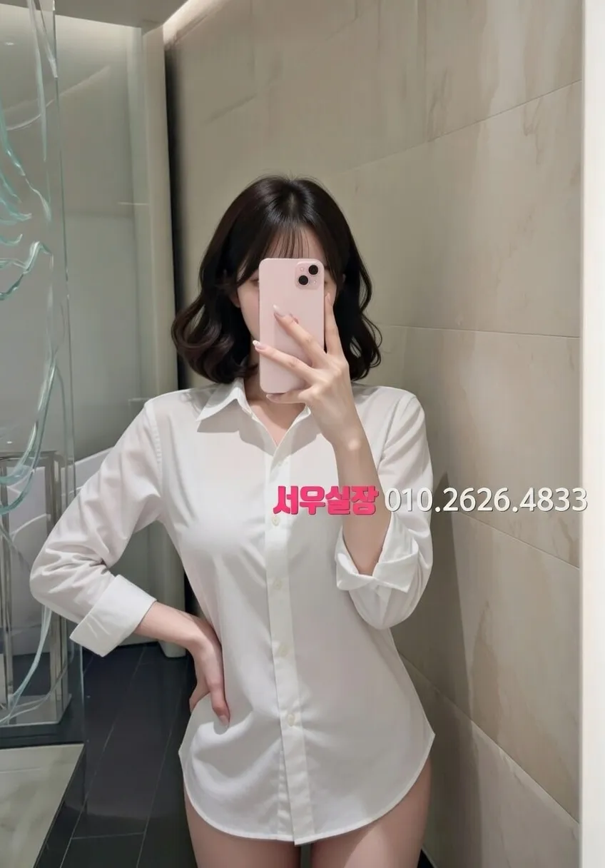 단원구 란제리룸 프리미엄 라인업 20번 프로필