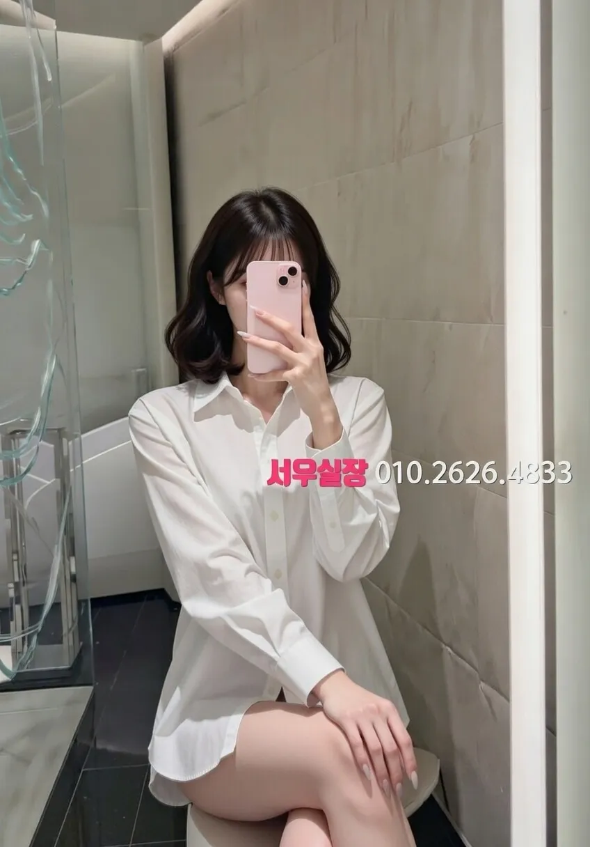 단원구 호빠 프리미엄 라인업 14번 프로필