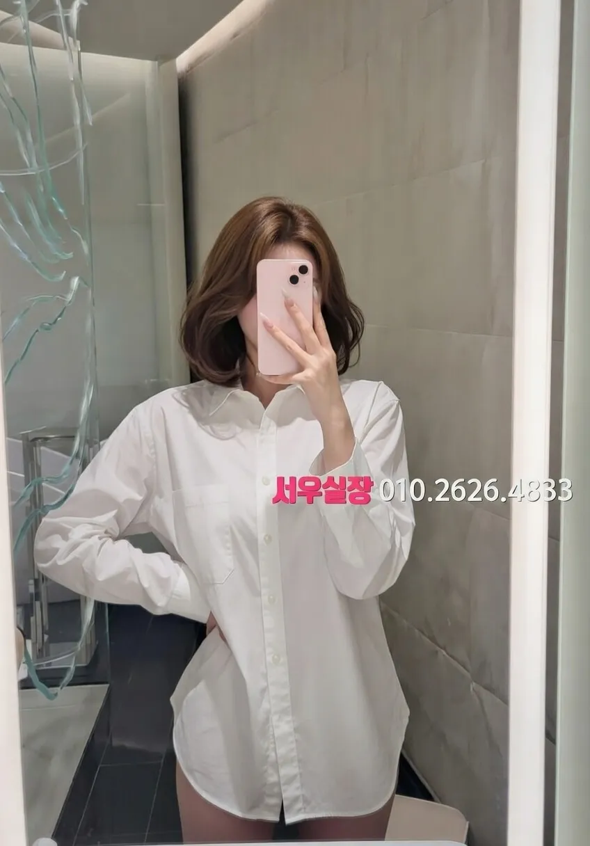 단원구 노래빵 추천 및 검증된 최상급 프리미엄 업소 스크린샷