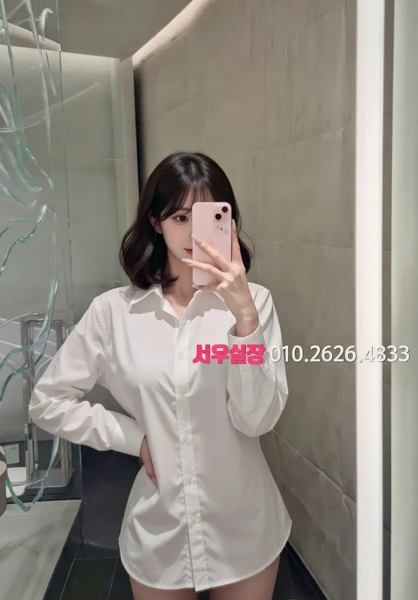 단원구 보도노래방 프리미엄 라인업 29번 프로필