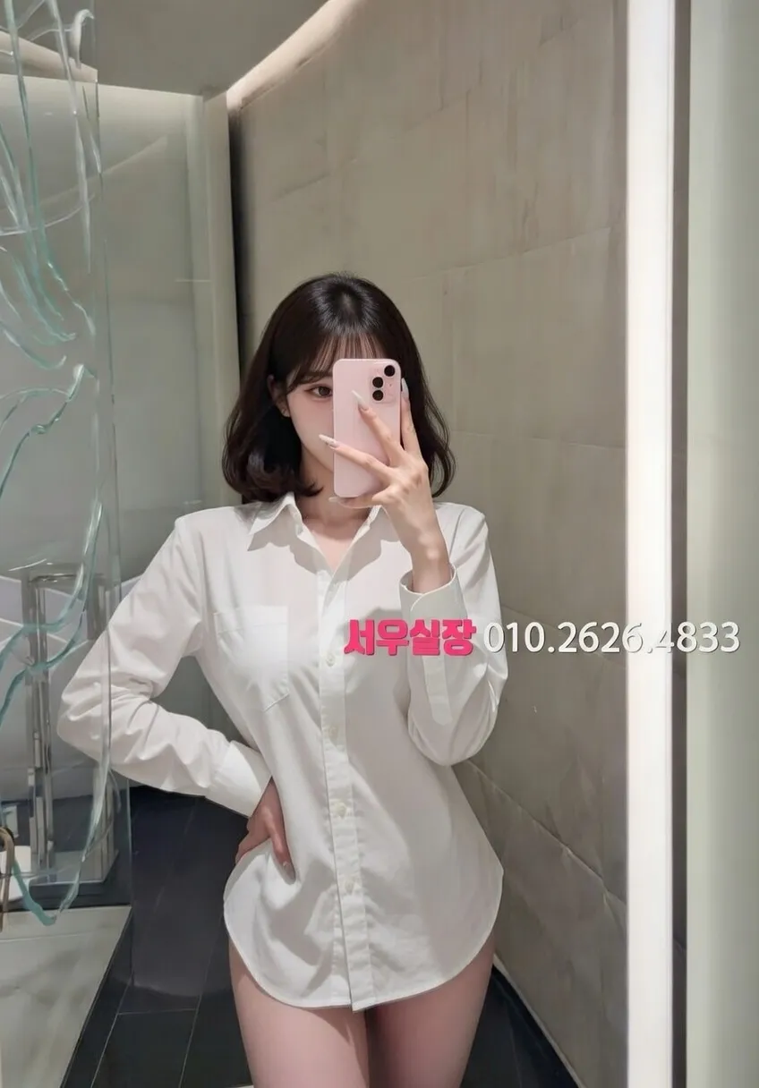 단원구 기모노룸 프리미엄 라인업 5번 프로필