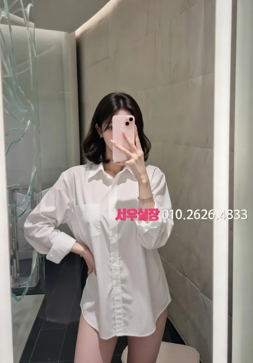 단원구 쓰리노 프리미엄 라인업 17번 프로필