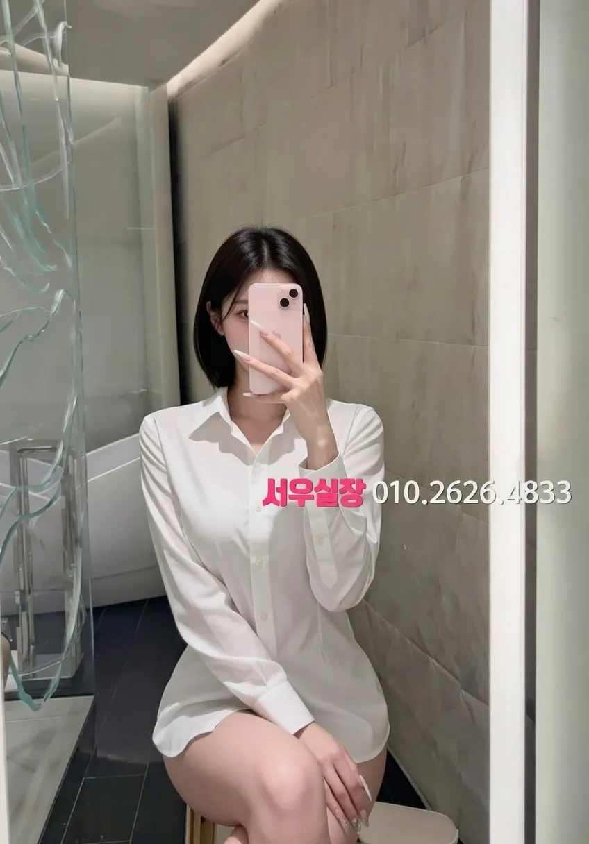 단원구 보도노래방 프리미엄 라인업 9번 프로필