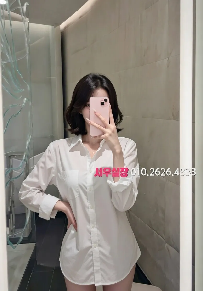 단원구 보도노래방 프리미엄 라인업 9번 프로필