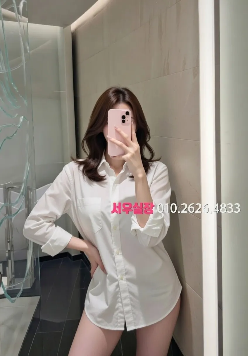 단원구 아빠방 프리미엄 라인업 2번 프로필