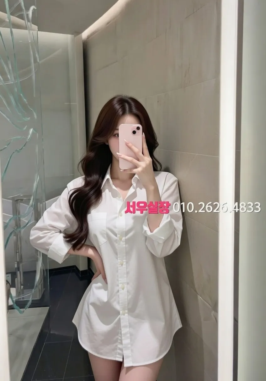 단원구 다국적노래방 프리미엄 라인업 32번 프로필