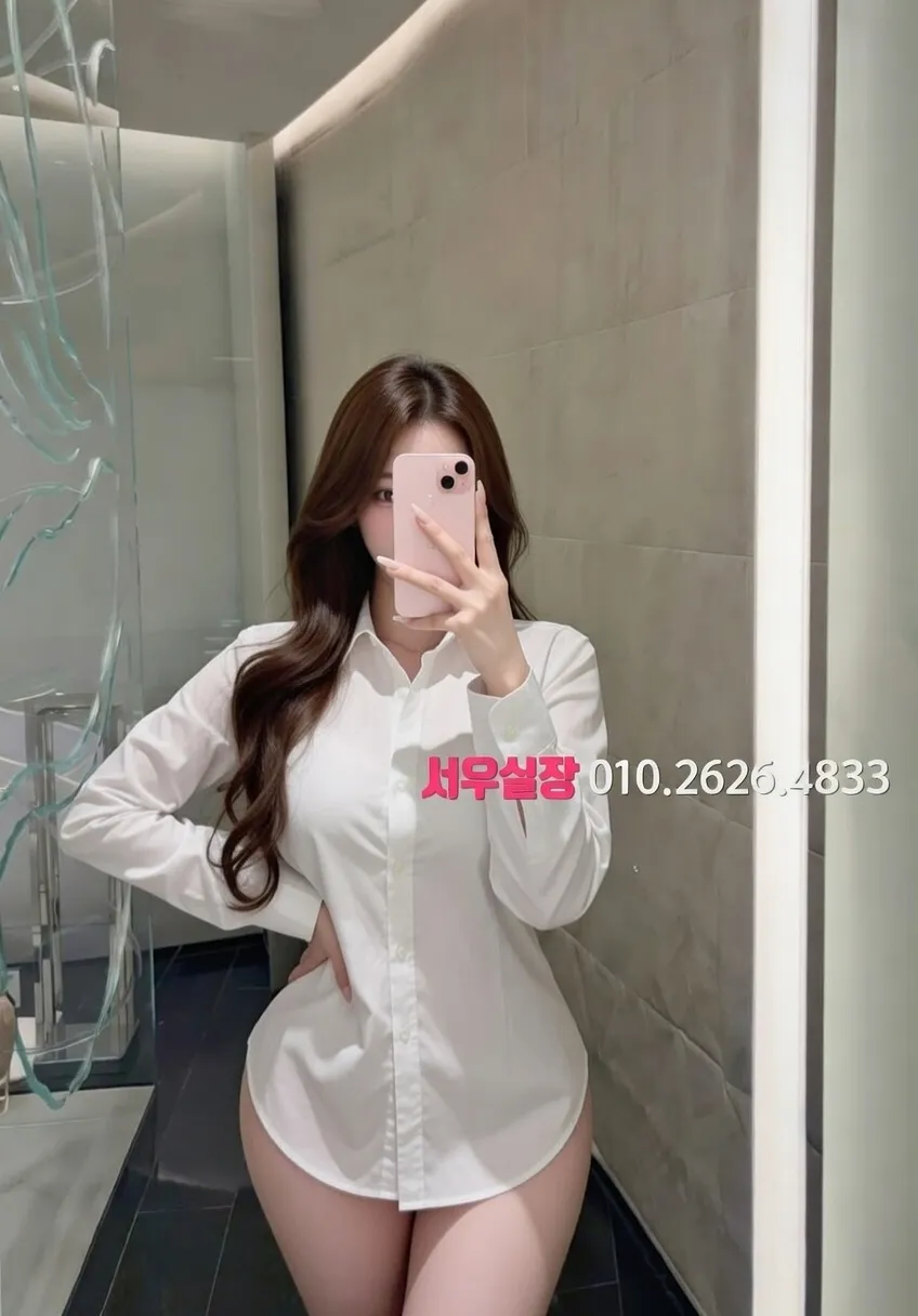 단원구 노래빠 프리미엄 라인업 9번 프로필