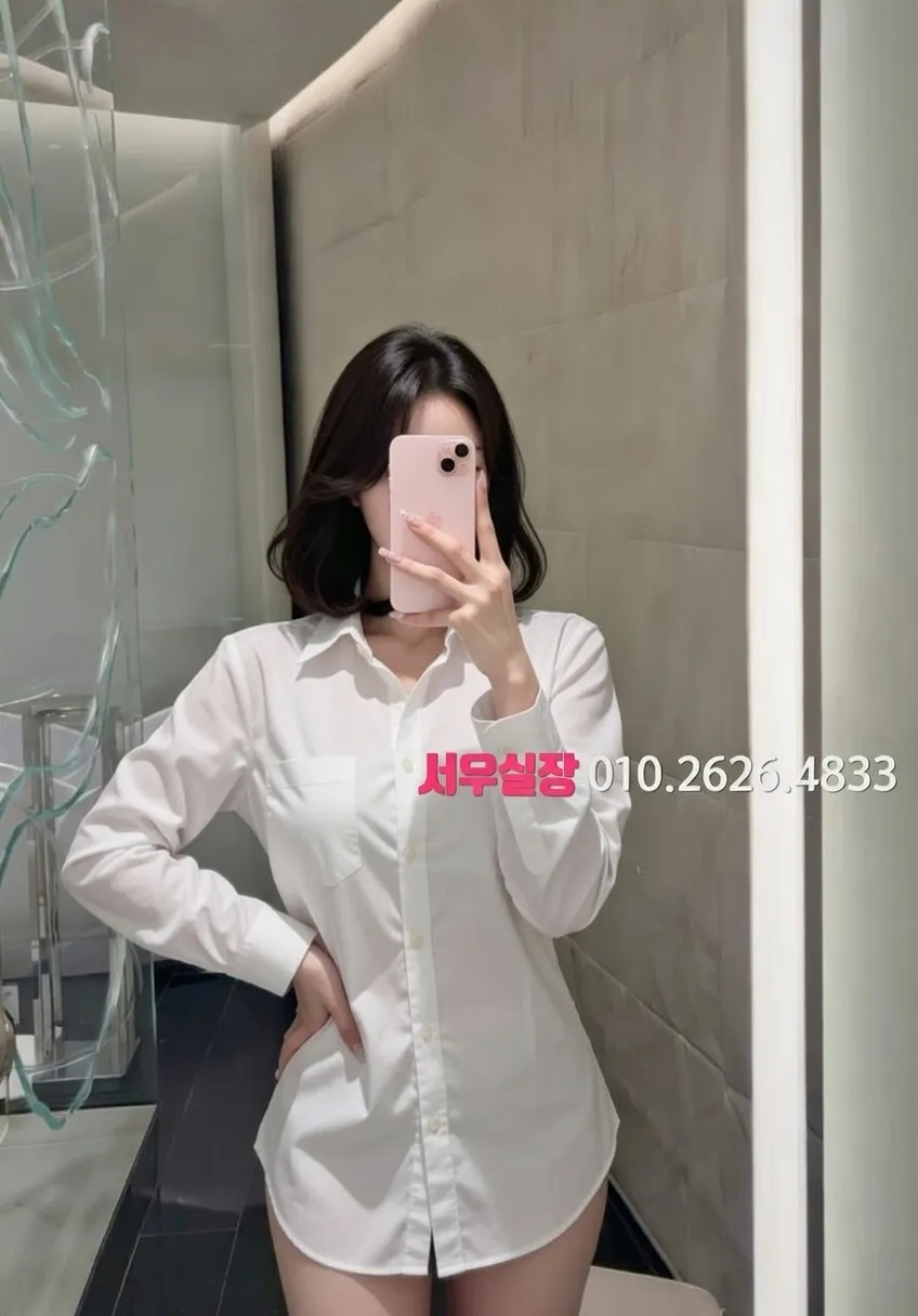 단원구 풀싸롱 프리미엄 라인업 29번 프로필