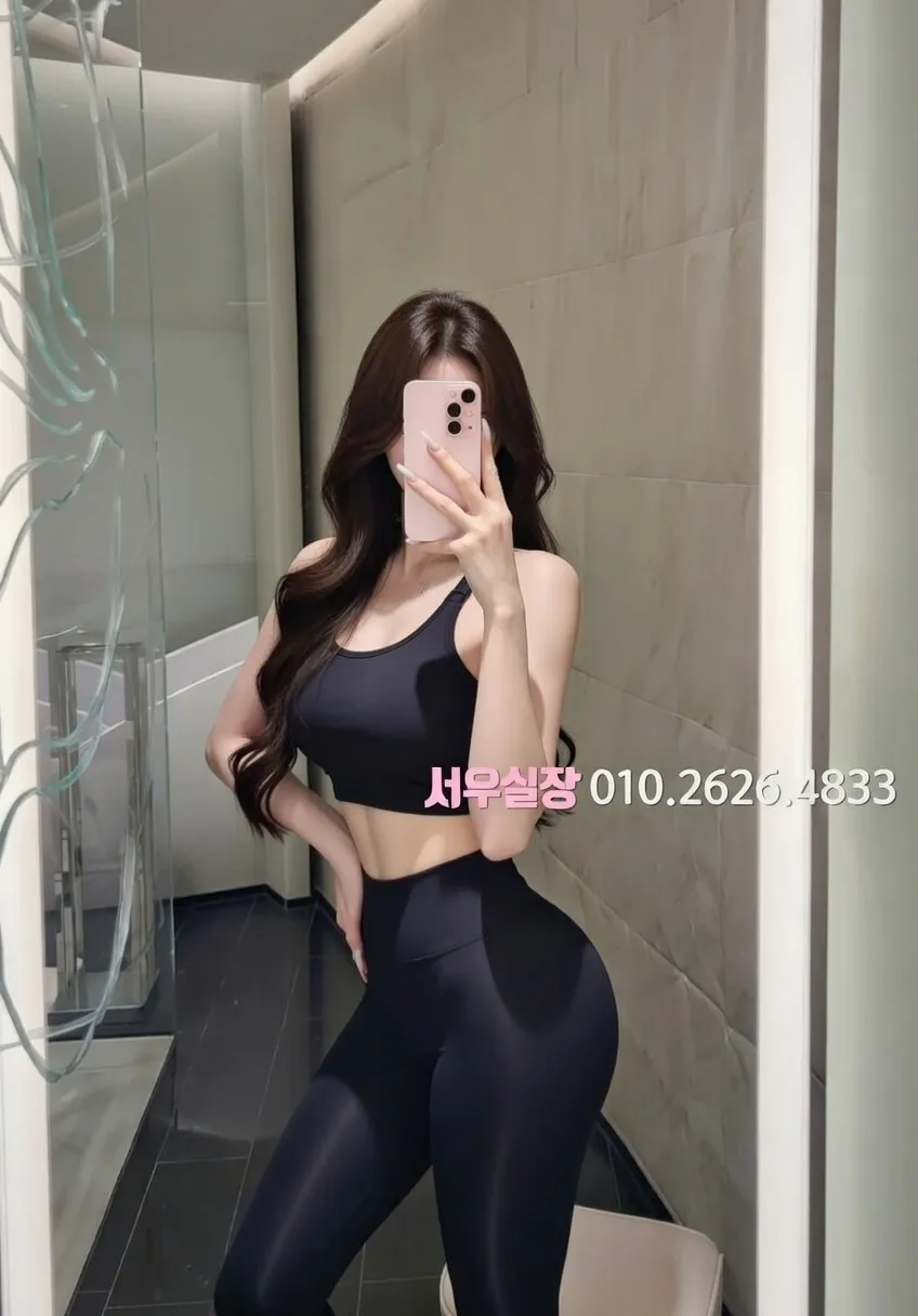 단원구 텐카페 프리미엄 라인업 33번 프로필