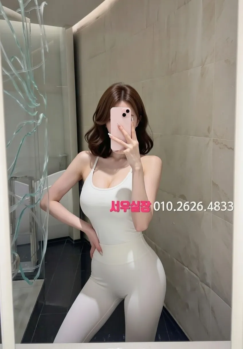 단원구 풀살롱 프리미엄 라인업 13번 프로필