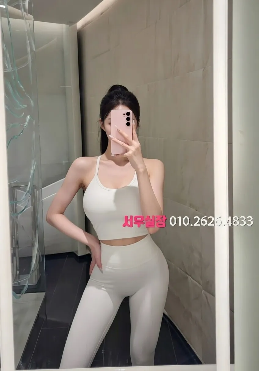 단원구 노래방 추천 및 검증된 최상급 프리미엄 업소 스크린샷