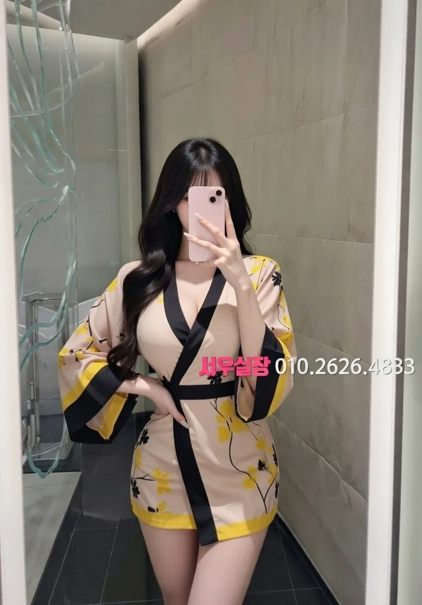 단원구 노래방 프리미엄 라인업 31번 프로필